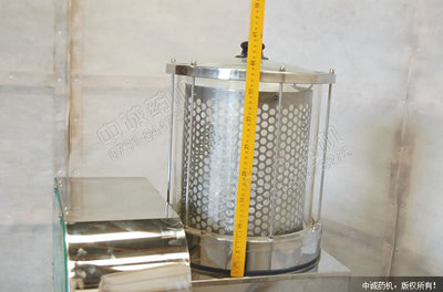 ZG-280 中药煎药包装机_化工机械设备_制药机械_其它_产品库_中国化工仪器网