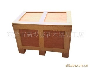 木箱-【厂价直销】供应大型机械包装箱/木箱/熏蒸木箱,木箱,木箱包装-木箱尽在阿.