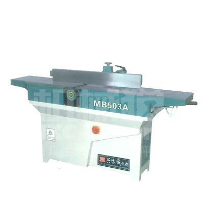 兴远诚机械-MB503A 木工平刨床