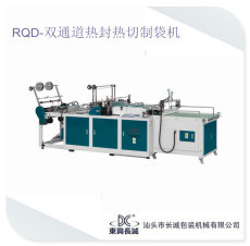 易普易达实验室EPED-X3B型高纯水机-中国拉伸机交易网