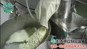 实拍全自动内酯豆腐灌装生产流水线完整版视频推荐 绢豆腐封口机 老豆腐包装机 进诚品牌灌装机