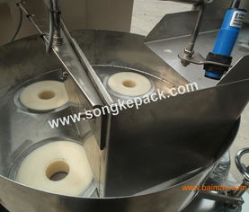 sk160ab多功能多用式颗粒自动包装机,sk160ab多功能多用式颗粒自动包装机生产厂家,sk160ab多功能多用式颗粒自动包装机价格
