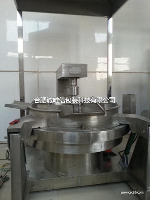 合肥诚唯信包装科技-包装;机械及行业设备;-