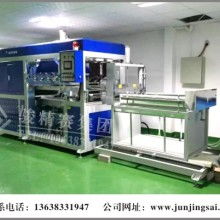  诚事机械南京直销中心 主营 吸塑机 玩具 裁断机设