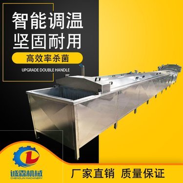 优质食品销售公司