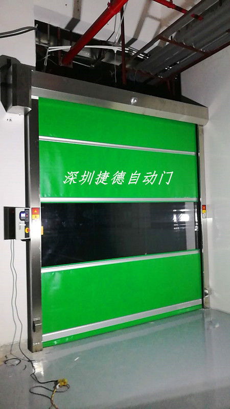 广州