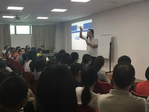 什么是互联网思维 如何更有效运用互联网