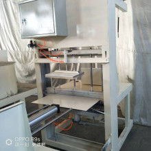 大城诚信保温建材