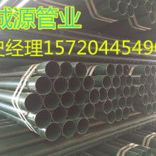  汕头市金平区东兴长诚包装机械厂 主营 制袋机,包装机械 热