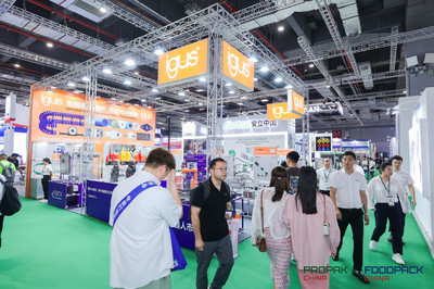 2025深圳食品包装机械展:“一包一世界:智能·减碳·保鲜”