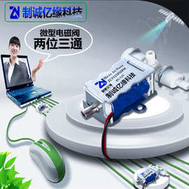 广东造纸机械
