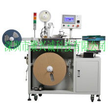 上海团丰电子材料厂销售部 专注SMD编带机、载带成型与诚包装机械的一站式解决方案